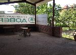 Sofia - Commercial Property - Near town